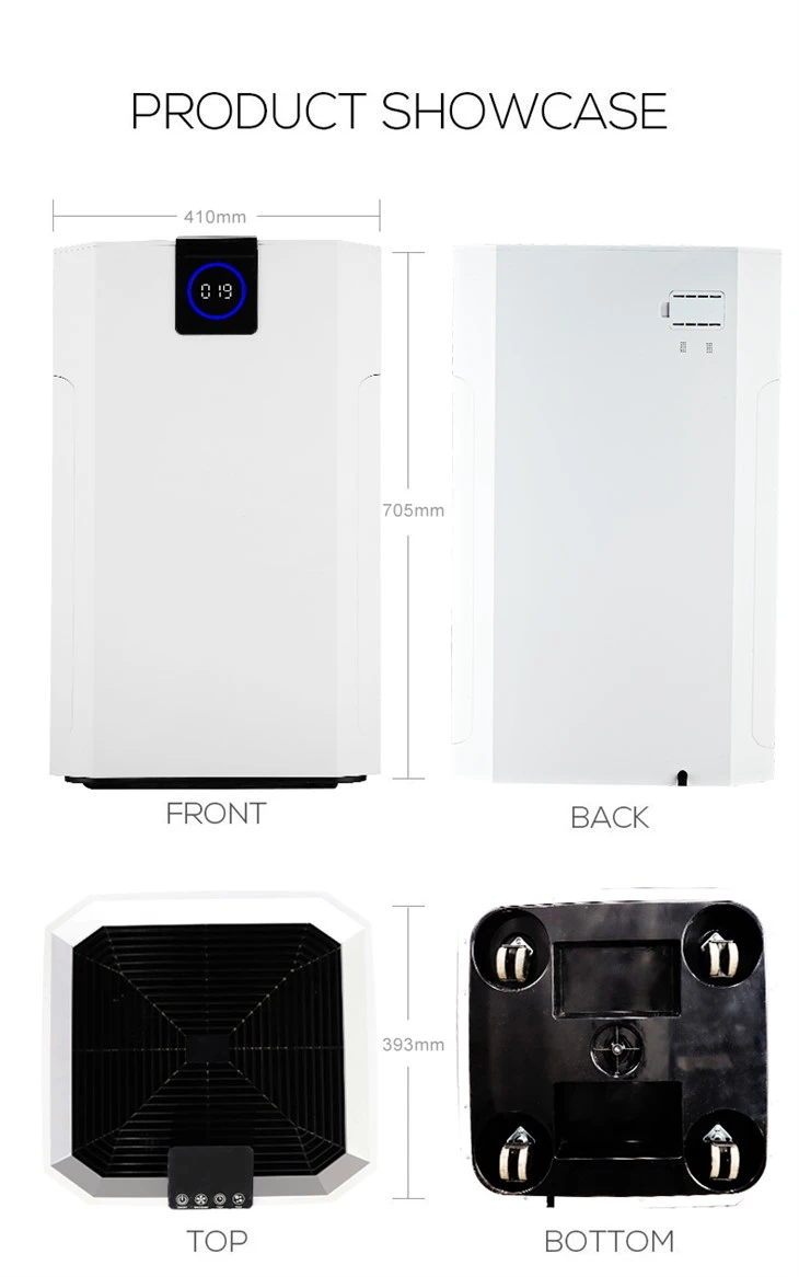 BKJ-80A High CADR Silent Mode DC Motor Air Purifier